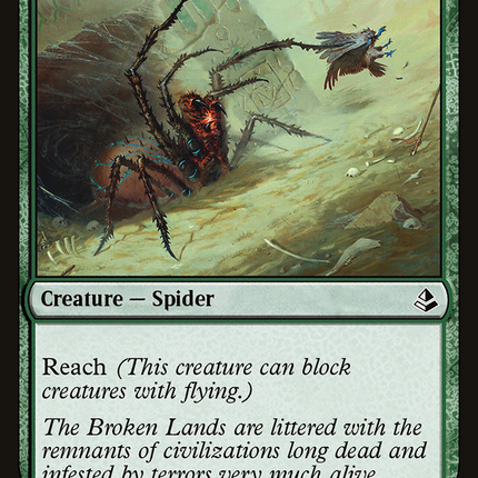 Giant Spider [The List]