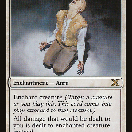 Pariah [The List]
