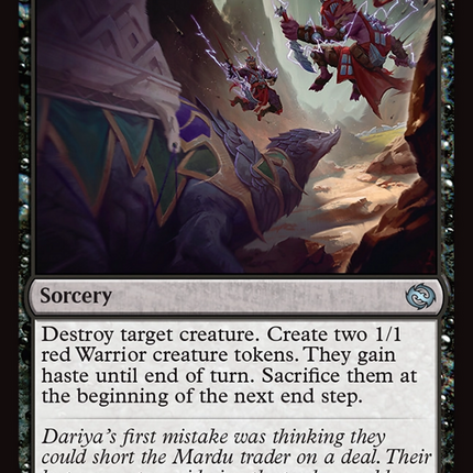 Salt Road Skirmish [Tarkir: Dragonstorm] Foil