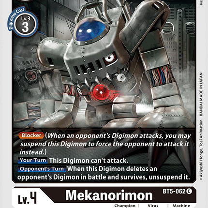 Mekanorimon [BT5-062] [Battle of Omni]