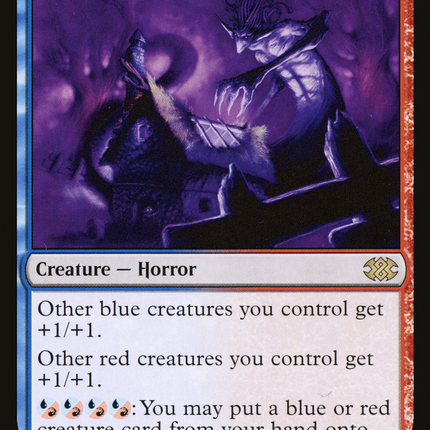 Mindwrack Liege [Double Masters 2022]