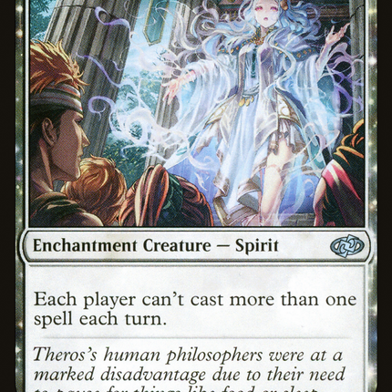 Eidolon of Rhetoric [Jumpstart 2022]