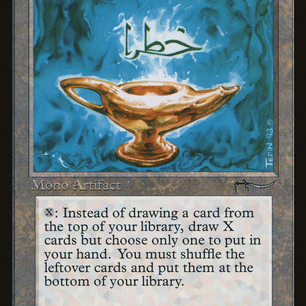 Aladdin's Lamp [Arabian Nights]