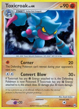 Toxicroak - 11/106 [Arceus] Holofoil