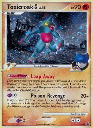 Toxicroak G - DP41 - null/null [Diamond and Pearl Promos] Holofoil