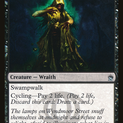 Street Wraith [The List]