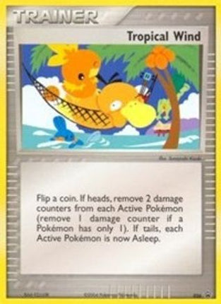 Tropical Wind - 026 (2004 World Championships) [Participation] - null/null [Nintendo Promos]