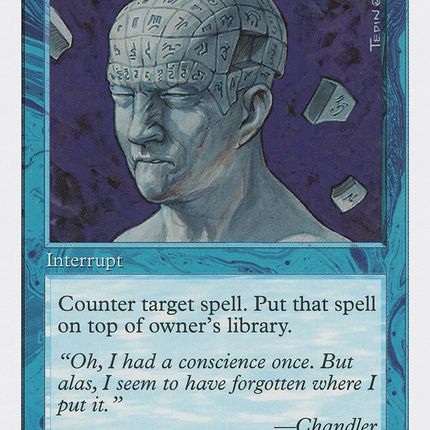 Memory Lapse [Fifth Edition]