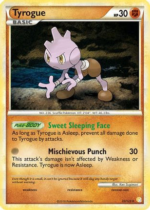 Tyrogue - 33/106 [HeartGold SoulSilver]