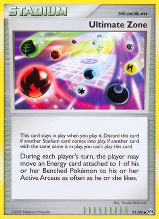 Ultimate Zone - 91/106 [Arceus]