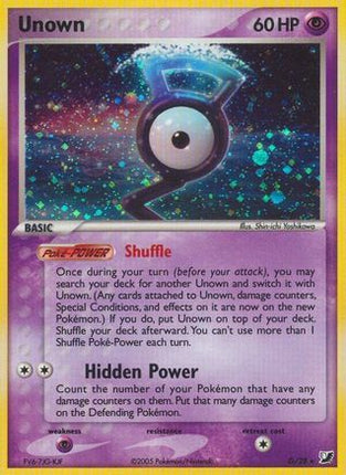 Unown (G) - G/115 [Unseen Forces] Holofoil