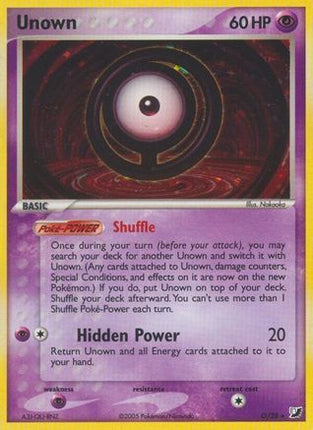 Unown (O) - O/115 [Unseen Forces] Holofoil