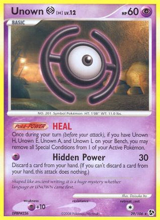 Unown [H] - 29/106 [Great Encounters] Reverse Holofoil