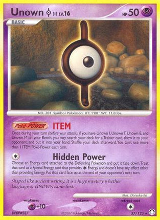 Unown [I] - 37/null [Mysterious Treasures]