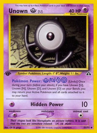 Unown [U] - 51/75 [Neo Discovery] 1st Edition