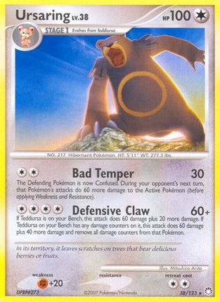 Ursaring - 38/null [Mysterious Treasures]