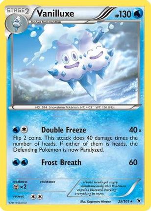 Vanilluxe - 29/101 [Noble Victories]
