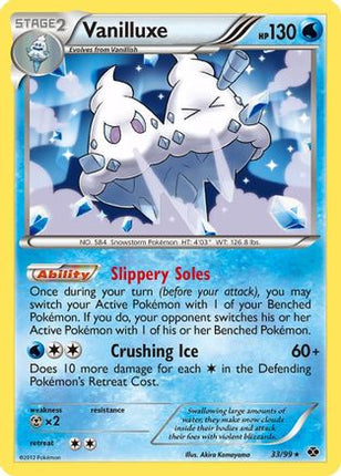 Vanilluxe - 33/99 [Next Destinies] Reverse Holofoil