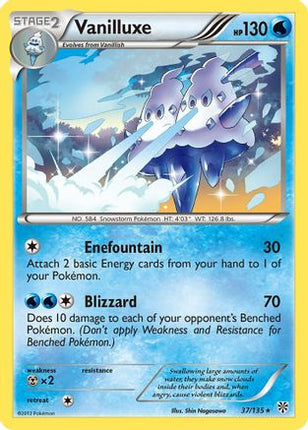 Vanilluxe - 37/108 [Plasma Storm]