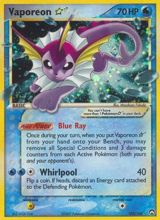 Vaporeon Star - 102/null [Power Keepers] Holofoil