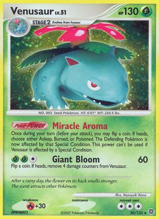 Venusaur - 20/132 [Secret Wonders] Reverse Holofoil