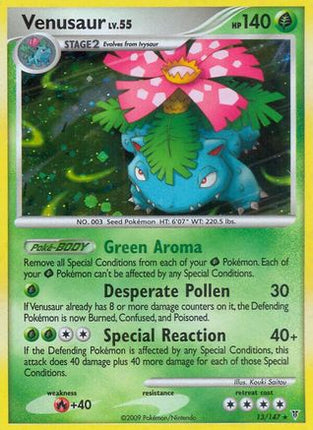 Venusaur - 13/106 [Supreme Victors] Holofoil