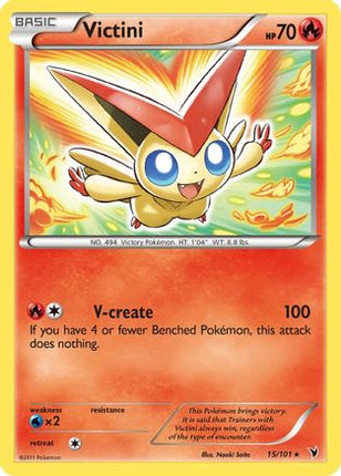 Victini (15) - 15/101 [Noble Victories] Holofoil