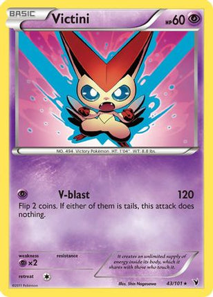 Victini (43) - 43/101 [Noble Victories] Reverse Holofoil