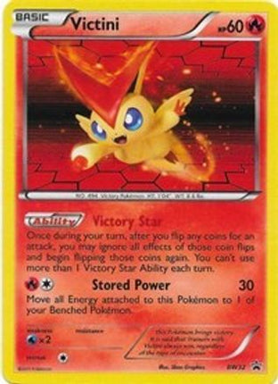 Victini - BW32 - null/null [Black and White Promos] Holofoil