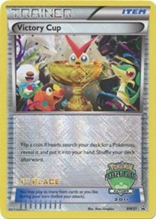 Victory Cup - BW31 (Battle Road Autumn 2011) [1st Place] - null/null [Black and White Promos] Holofoil