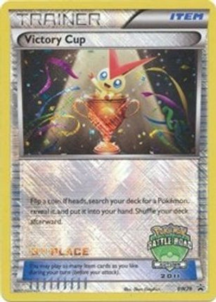 Victory Cup - BW29 (Battle Road Autumn 2011) [3rd Place] - null/null [Black and White Promos] Holofoil