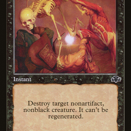 Terror (Retro) [Dominaria Remastered]