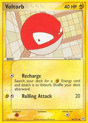 Voltorb - 80/null [Hidden Legends] Reverse Holofoil