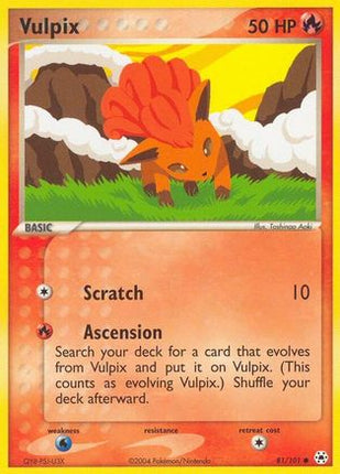 Vulpix - 81/101 [Hidden Legends] Reverse Holofoil