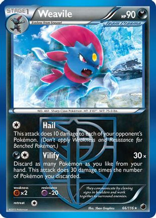 Weavile (Team Plasma) - 66/106 [Plasma Freeze]
