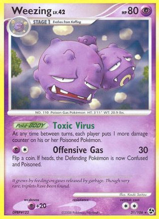 Weezing - 31/106 [Great Encounters]