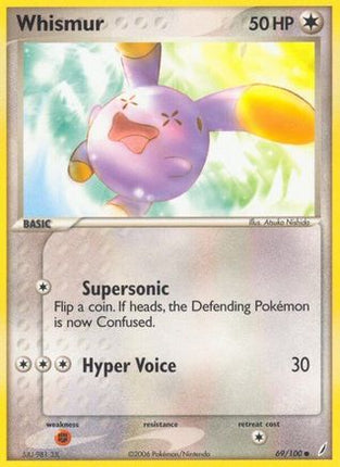 Whismur - 69/100 [Crystal Guardians] Reverse Holofoil