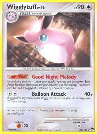 Wigglytuff - 32/106 [Great Encounters] Reverse Holofoil