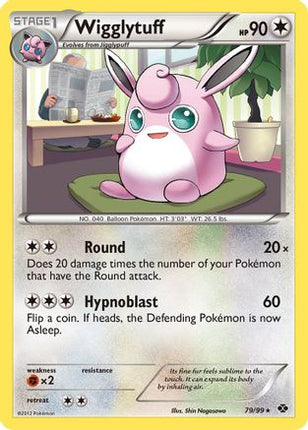 Wigglytuff - 79/99 [Next Destinies] Reverse Holofoil