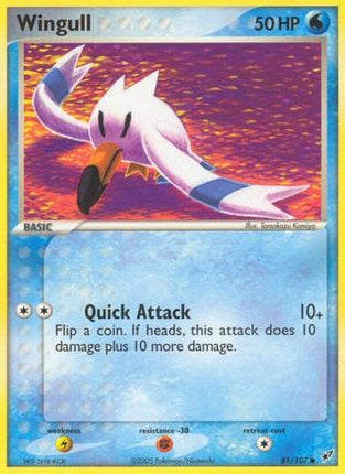 Wingull - 81/107 [Deoxys]