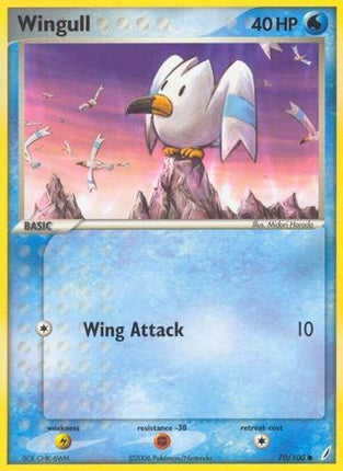 Wingull - 70/100 [Crystal Guardians] Reverse Holofoil