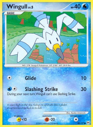 Wingull (80) - 80/106 [Arceus]