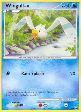 Wingull (81) - 81/106 [Arceus] Reverse Holofoil