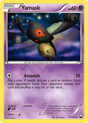 Yamask - 51/108 [Dark Explorers] Reverse Holofoil