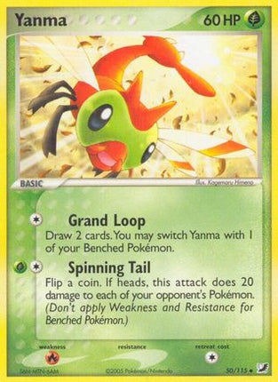 Yanma - 50/115 [Unseen Forces] Reverse Holofoil