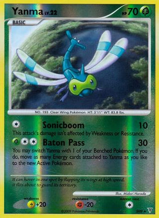 Yanma (Shiny) - SH9/106 [Supreme Victors] Reverse Holofoil
