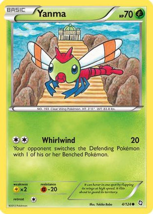 Yanma - 4/124 [Dragons Exalted]