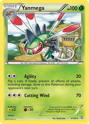 Yanmega - 5/124 [Dragons Exalted] Reverse Holofoil