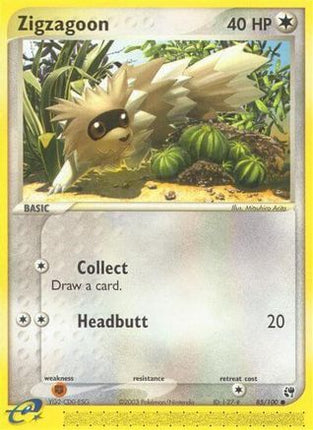 Zigzagoon - 85/109 [Sandstorm] Reverse Holofoil