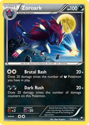 Zoroark - 71/108 [Dark Explorers]